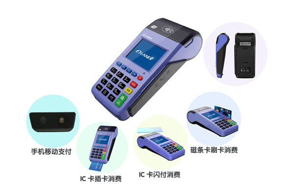 銅仁市pos機辦理公司是否有辦理pos機的服務?