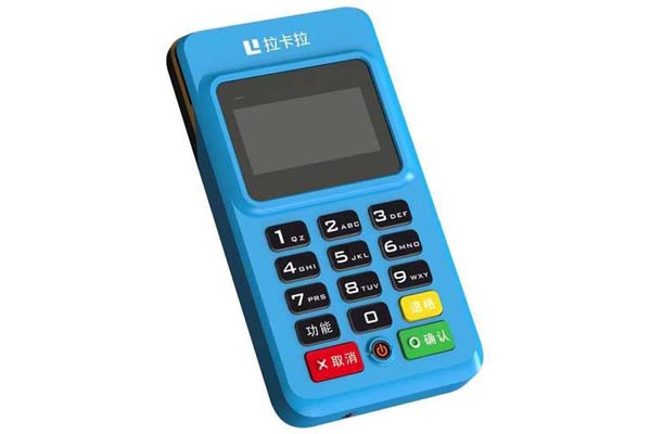 帶銀聯(lián)的POS機(jī)有哪些?