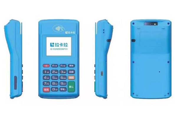 電簽版POS機(jī)會(huì)取代大機(jī)嗎?